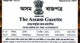 Assam Gazette